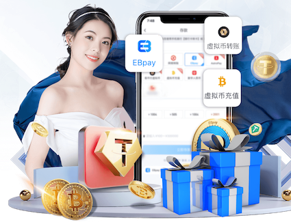 亚博体育 绿化工程求购苗木红叶椿